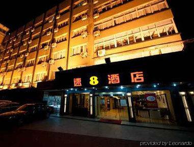 Super 8 Hotel Hangzhou XI Hu Qing Nian Lu Exteriér fotografie