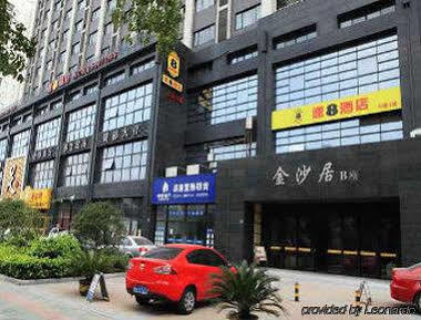Super 8 Hotel Hangzhou XI Hu Qing Nian Lu Exteriér fotografie